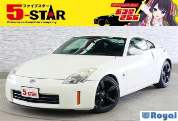 Nissan Fairlady Z