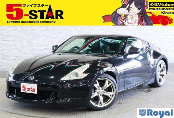 Nissan Fairlady Z