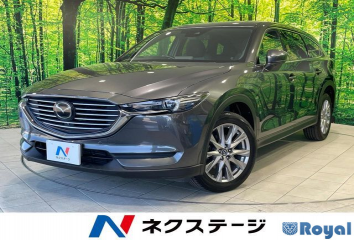 Mazda Cx-8
