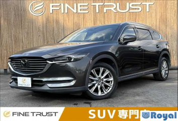 Mazda Cx-8