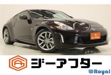 Nissan Fairlady Z