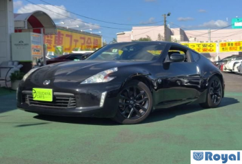 Nissan Fairlady Z