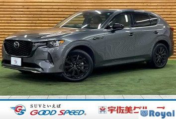Mazda Cx-60