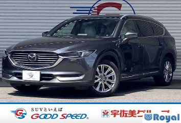 Mazda Cx-8