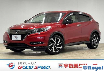 Honda Vezel