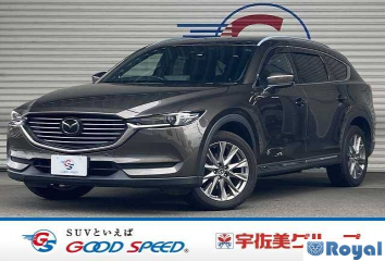 Mazda Cx-8
