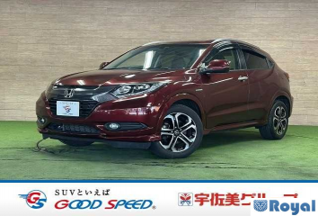 Honda Vezel