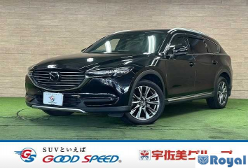 Mazda Cx-8