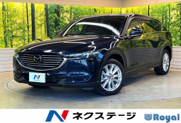 Mazda Cx-8