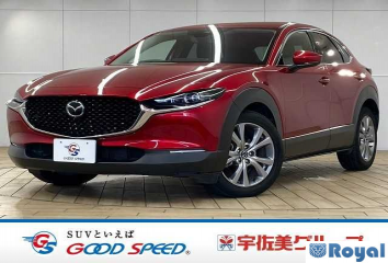 Mazda Cx-30