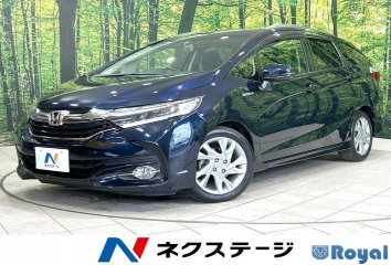 Honda Shuttle Hybrid