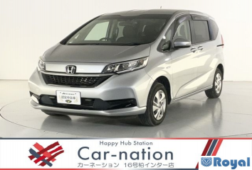 Honda Freed Hybrid