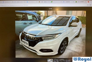 Honda Vezel