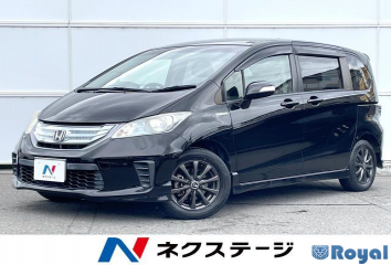 Honda Freed Hybrid