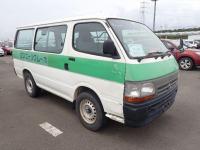 HIACE VAN 1999