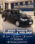 Toyota Corolla Fielder HV