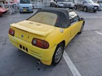 Honda BEAT 1991