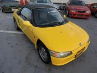 Honda BEAT 1991