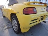 Honda BEAT 1991