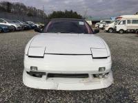 Nissan 180SX 1995