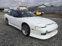 Nissan 180SX 1995