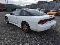 Nissan 180SX 1995