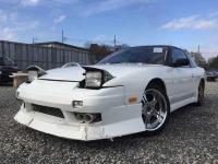 Nissan 180SX 1995