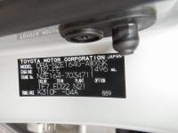 Toyota COROLLA FIELDER 2014