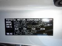 Toyota CROWN 2013