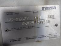 Mazda BONGO VAN 2002