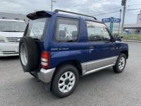 Mitsubishi PAJERO MINI 1995