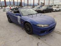 Nissan SILVIA 2000