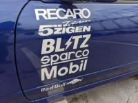 Nissan SILVIA 2000