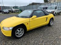 Honda BEAT 1991