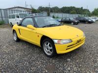 Honda BEAT 1991