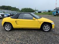 Honda BEAT 1991