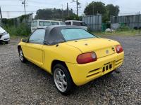 Honda BEAT 1991