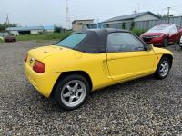 Honda BEAT 1991