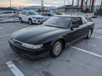 Mazda Eunos Cosmo 1993