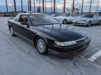 Mazda Eunos Cosmo 1993