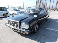 Toyota CENTURY 1990