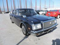 Toyota CENTURY 1990