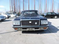 Toyota CENTURY 1990