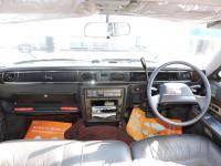 Toyota CENTURY 1990
