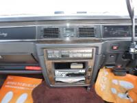 Toyota CENTURY 1990