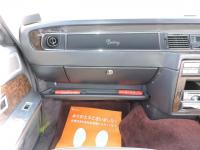 Toyota CENTURY 1990