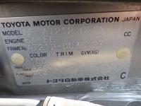 Toyota CARINA 2000