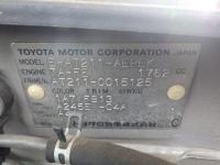 Toyota CORONA PREMIO 1996