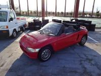 Honda BEAT 1991