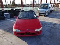 Honda BEAT 1991